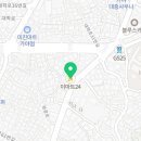 이마트24 가야초원점 네이버블로그