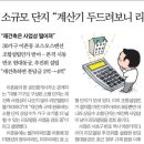 역촌시장 이미지