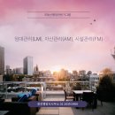 정진행정사사무소 이미지