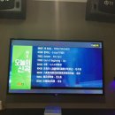 들숨날숨코인노래연습장 이미지