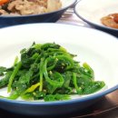 수평궁