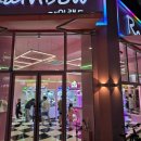 인형뽑기방 게임랜드 이미지