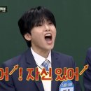 남도분식서면삼정