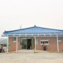 연당4리경로당 이미지