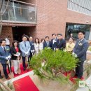 가정2동행정복지센터 이미지