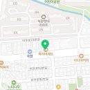 소림한의원 이미지