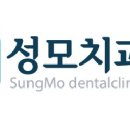 동두천종로약국 이미지