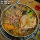 박승광해물손칼국수 아산신정호점 이미지
