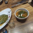 수영간바지