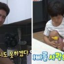 커피를달라 이미지