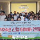 꿈이자라는지역아동센터 이미지