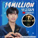 천상의 보금자리 이미지