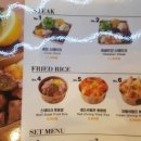 맛집트럭