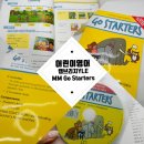 씨와이엘 | 어린이영어 [캠브리지YLE 캠브리지와이엘이 MM Go Starters] 7세 영어 홈스쿨링 학습지 후기