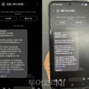 (주)진화통합 노동조합 이미지