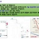 대우홈마트 이미지