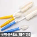 은성 이미지