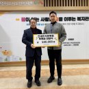 신중동사회복지관_3 이미지