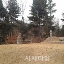 안희중 효자정문 이미지