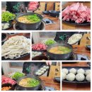 고성박물관 화장실 이미지