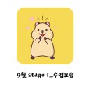 봉천병설유치원 이미지