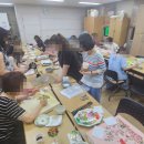 채색화교실 이미지