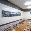 전천후횟집