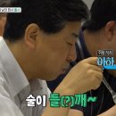 개성찹쌀순대해장국 이미지
