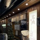 덕방천 | 대구 방천시장 가족족발 본점 주차 웨이팅