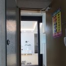 로하스타워 이미지