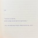 더멋진이발관