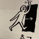 홍일수산분식