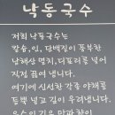 낙동강변26 이미지