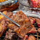 청기와타운 부천중동점 이미지