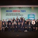 ㈜대한관광여행사 이미지