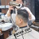 옥계신당로1길-1 네이버블로그