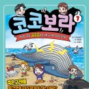 보라서점 이미지