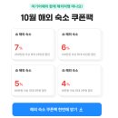 (주)제이스퀘어호텔 휘트니스센터 | 힐튼 퀘벡 최저가 예약, 뷰 좋은 캐나다 퀘백 호텔 추천
