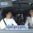 더버튼스 - 성동구 상원길 13 | 더버튼스