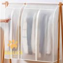 백모세탁소 이미지