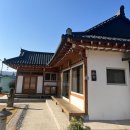 한옥스테이 온유 이미지