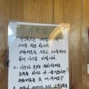 산방산 머물다 이미지