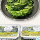 농업회사 법인 자연을담다 주식회사