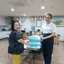 매화동경로당 이미지