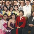 설 공연 이미지