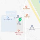 영천시임고면보건지소 이미지