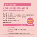 의정부아트캠프 이미지