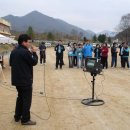 단산중학교 이미지