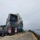 해가빛민박