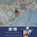 인천 영종 제3유보지 K-콘텐츠 중심지로 도약 이미지